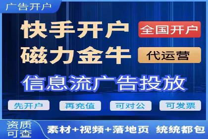 百度竞价价格策略：成功企业的经验分享